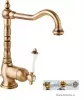 Смеситель Cezares MARGOT-LSM2-02-Bi/A