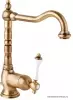 Смеситель Cezares MARGOT-LSM2-02-Bi