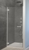 Душевая дверь Radaway Arta DWJ I 70L