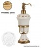 Дозатор Migliore Provance ML.PRO-60.517.DO