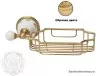 Решетка корзинка Migliore Provance ML.PRO-60.525.DO