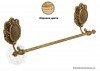 Полотенцедержатель Migliore Cleopatra MLPRO-60-721-DO