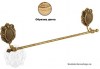 Полотенцедержатель Migliore Cleopatra MLPRO-60-722-DO