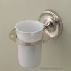 Стакан Devon&Devon Antique Georgian 1ADY81