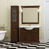 Комплект мебели Opadiris Риспекто 105 античный орех