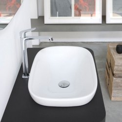 Раковина Globo Genesis GE042