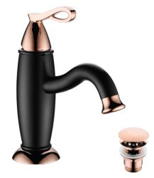 Смеситель для раковины Lemark Prime LM6106BRG