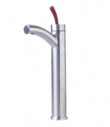 Смеситель для раковины Lemark Element LM5109S