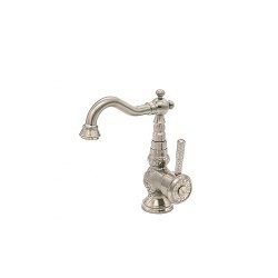 Смеситель для раковины Milacio Pekin MC.501.SL