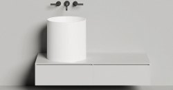 Раковина Salini Armonia 04 из искусственного камня