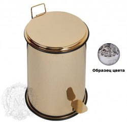 Ведро Migliore Complementi ML.COM-50.108