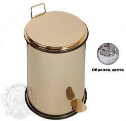 Ведро Migliore Complementi ML.COM-50.108