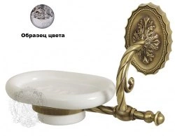 Мыльница Migliore Edera ML.EDR-60.311
