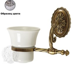 Стакан для ванной комнаты Migliore Edera ML.EDR-60.302