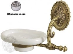 Мыльница Migliore Edera ML.EDR-60.301