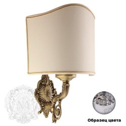 Светильник Migliore Elisabetta ML.ELB-60.130