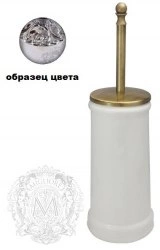 Ёршик Migliore Mirella ML.MRL-M064