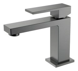 Смеситель для раковины Boheme Qubic 471-GM, оружейная сталь