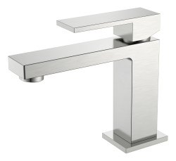Смеситель для раковины Boheme Qubic 471-NB, никель