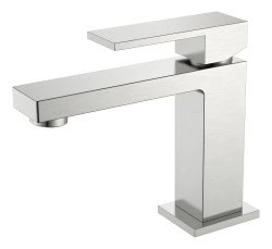 Смеситель для раковины Boheme Qubic 471-NB, никель