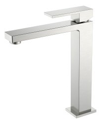 Смеситель для раковины Boheme Qubic 472-NB, никель