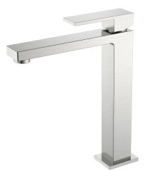 Смеситель для раковины Boheme Qubic 472-NB, никель