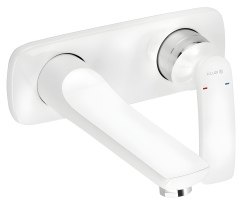 Смеситель для раковины Kludi Balance 522469175 встраиваемый, белый матовый