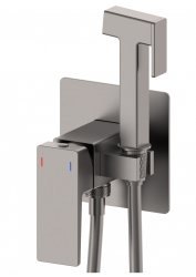 Гигиенический душ Wonzon&Woghand Cube 2.0 WW-88829068-BGM со смесителем, темный графит