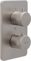 Встраиваемый смеситель для ванны Allen brau Priority 5.31314-BN, никель брашированный
