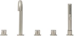 Смеситель на борт ванны Allen brau Priority 5.31007-BN с лейкой, никель брашированный