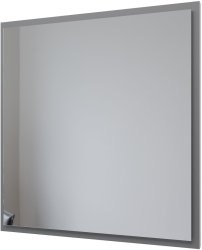 Зеркало с подсветкой Allen Brau Activity 70 1.340026.PGM 70x75, платина матовая