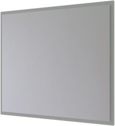 Зеркало с подсветкой Allen Brau Activity 80 1.340027.PWM 80x75, папирус матовый