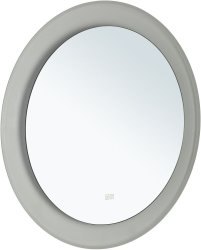 Зеркало с подсветкой Allen Brau Galaxy 80 1.38001.UN 80x80,