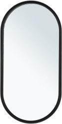 Зеркало с подсветкой Allen Brau Infinity 50 1.21016.BL 50x100, черный