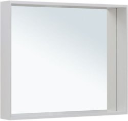 Зеркало с подсветкой Allen Brau Reality 90 1.32019.02 90x75, серебро брашированное