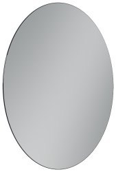 Зеркало с подсветкой Sancos Sfera SF800 80x80