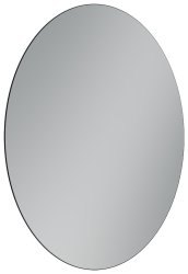Зеркало с подсветкой Sancos Sfera SF900 90x90