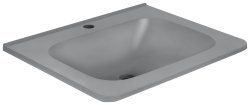 Раковина Vincea VCB-2VP600G 60x47, серая