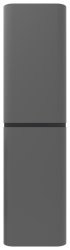 Шкаф-пенал Vincea Caprise VSC-4CA150MG-L 40.4x150, серый матовый