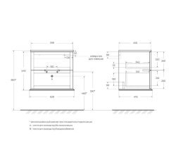 Тумба под раковину Cezares Tiffany 55329 60x55 подвесная, зеленая матовая