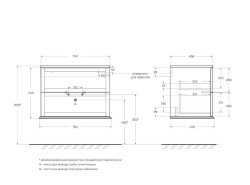 Тумба под раковину Cezares Tiffany 55330 74x55 подвесная, зеленая матовая
