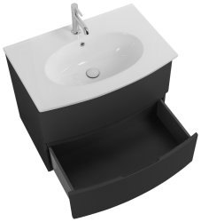 Тумба с раковиной Cezares Elettra 00-00013752 75x56 подвесная, графит
