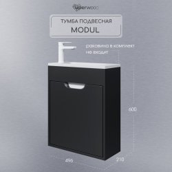 Тумба под раковину подвесная Uperwood Modul 2930205360 50x21, черная матовая