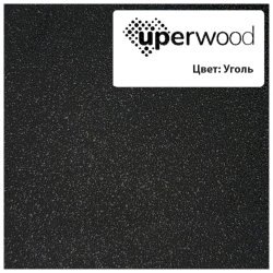 Раковина Uperwood Elen Quartz 297000019 80x45, черная матовая, уголь