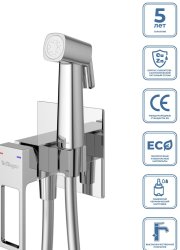 Гигиенический душ BelBagno LUCE LUC-HGN-CRM со смесителем, хром