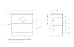 Тумба под раковину BelBagno Albano ALBANO-800-2C-PIA-BL 80x45 напольная, Белый глянцевый (Bianco Lucido)