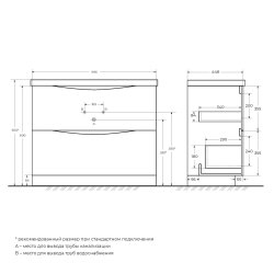 Тумба под раковину BelBagno Marino MARINO-1000-2C-PIA-BL-P 100x45 напольная, Белый глянцевый (Bianco Lucido)