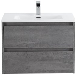 Тумба под раковину BelBagno Kraft KRAFT-700-2C-SO-CG 70x46 подвесная, серый цемент