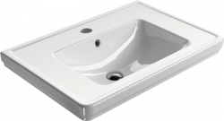 Раковина подвесная GSI Classic 75