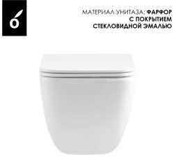 Подвесной унитаз OLIVEEKA Tornado OL-1216, белый с сиденьем